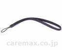 ★ポイント最大16倍★【全国配送可】-ステッキ用ストラップ No.ST-1 ブラック クリスタル産業 JAN 4524718004441 kt274593 取寄...