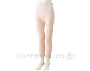 ★ポイント最大16倍★【全国配送可】-婦人遠赤当テ付(腰・ヒザ)裾ファスナータイツ W671 ピーチ M ウエル JAN 4544354671111 kt275...