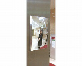 ★ポイント最大16倍★【全国配送可】-FFミラー三方枠用 FVL16A　145×205×2.5mm コミー　JAN 4560286545214 kt275597 取寄品 医療・施設 施設用家具 その他(施設用家具)-【介護福祉用具】