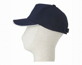 ★ポイント最大16倍★【全国配送可】-abonet　JOB　ラウンド　スミキャップ 2075　ネイビー　つば6cm 特殊衣料　JAN 4521573006306 kt276181 取寄品 歩行関連 転倒予防用具 ヘッドガード-【介護福祉用具】