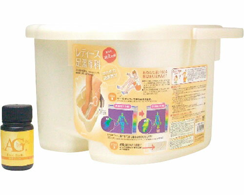 ★ポイント最大16倍★【全国配送可】-足浴料　AGフットバス（足湯バケツ付） 102 With　(福島）　JAN kt2..