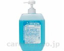 ★7/19-26 P最大27倍★【全国配送可】-口腔殺菌消毒剤 ウガイ薬CPN 800mL アルボース JAN 4987010441053 kt275607 取寄品 食事関連 口腔ケア用品 歯磨き粉・マウスウォッシュ-【介護福祉用具】