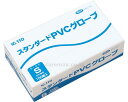 ★8/4-11 P最大27倍★【全国配送可】-スタンダードPVCグローブ パウダー付 110 L 100枚 エブノ JAN 4520951006457 kt27...