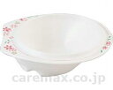 ★ポイント最大16倍★【全国配送可】-自助食器 美華 小鉢 中 UMS-41R 137×128×42mm 三信化工 JAN kt275843 取寄品 食事関連 ...