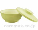 ★7/19-26 P最大27倍★【全国配送可】-ホット倶楽部 飯椀 ONPB-1LTG レタスグリーン 三信化工 JAN kt275925 取寄品 食事関連 食...