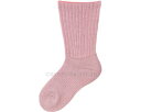★ポイント最大16倍★【全国配送可】-スーパーストレッチユッタリソックス 婦人用 LC8811-018 ライトグレー アツギ JAN 4901020161558...