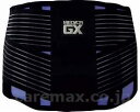 ★ポイント最大16倍★【全国配送可】-メディカGX 腰用サポーター MGX-06 Mサイズ ユタカメイク JAN 4903599150612 kt276435 取寄品 衣類 サポーター 腰・骨盤-【介護福祉用具】(4)