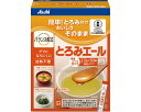 ★ポイント最大16倍★【全国配送可】-トロミエール HB7 2.5g×30本 アサヒグループ食品 JAN 4987244163905 kt277335 取寄品 ...
