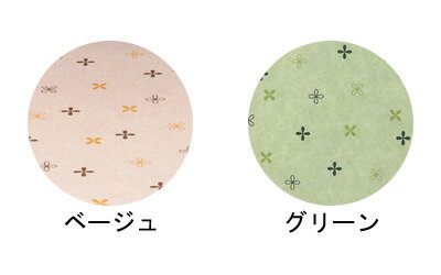 ★ポイント最大16倍★【全国配送可】-消臭ポータブルトイレマット KC-02　ベージュ サンコー　JAN 4973381224586 kt278840 取寄品 排泄関連 トイレ周辺用具 トイレマット-【介護福祉用具】 2