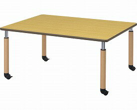 ★ポイント最大16倍★【全国配送可】-施設用テーブル　CKVタイプ　グライド式 DWT-1611-CKV570G アイリスチトセ　JAN kt278997 取寄品 医療・施設 施設用家具 施設用テーブル-【介護福祉用具】