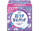 ★ポイント最大16倍★【全国配送可】-超ウス安心パッド 200cc 17955→18406 14枚 リブドゥコーポレーション JAN 4904585514197...