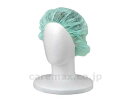 ★ポイント最大16倍★【全国配送可】-ヘアキャップ DP200 グリーン 1000枚 メーカー不明 JAN kt279524 取寄品 医療・施設 防護衣 キャッ...