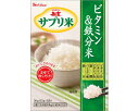 ★ポイント最大16倍★【全国配送可】-新玄サプリ米 ビタミン・鉄分 50g(25g×2包) ハウスウェルネスフーズ JAN 4530503080347 kt27...