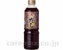 ★7/19-26 P最大27倍★【全国配送可】-昆布ト鰹ノダシショウユ コイクチ 21765 750mL ヒガシマル醤油 JAN 4902475217654 k...