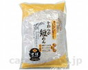 ★ポイント最大16倍★【全国配送可】-ヤワラカ短麺ソバS 500g キッセイ商事 JAN 4962944301314 kt279872 取寄品 食事関連 介護食...