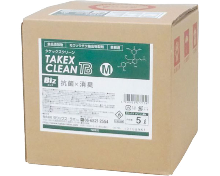 ★ポイント最大16倍★【全国配送可】-タケックスクリーンBiz 5L タケックス・ラボ　JAN 4948928077154 kt281970 取寄品 住環境用品 消耗品 除菌・消臭剤-【介護福祉用具】