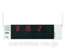 ★7/19-26 P最大27倍★【全国配送可】-省電力型ワイヤレスサービスコール 受信器 ECE3102K パナソニック エイジフリー JAN 4547441065138 kt281039 取寄品 日常生活 報知装置 一方向通信呼び出し-【介護福祉用具】