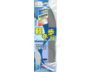 ★ポイント最大16倍★【全国配送可】-男性用インソール 軽快歩行 No.65 フリーサイズ 木原産業 JAN 4971651330005 kt281094 取寄...