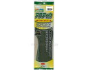 ★ポイント最大16倍★【全国配送可】-男性用インソール アクティカ No.100 25.5cm 木原産業 JAN 4971651330142 kt281102 ...