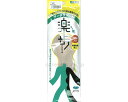 ★ポイント最大16倍★【全国配送可】-男性用インソール 楽歩 No.188 LL(27.0〜27.5) 木原産業 JAN 4971651401453 kt281...