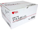 ★5/23-27 P最大27倍★【全国配送可】-マウスポンジ フツウ 74403 1本入×300 オオサキメディカル JAN 4971032744032 kt2...