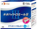 ★7/19-26 P最大27倍★【全国配送可】-ネオハイトロミールIII 2.5g×50本入 フードケア JAN 4528457000603 kt282181 ...