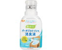 ★ポイント最大16倍★【全国配送可】-ハビナース ポータブルトイレ用消臭液 1023195 300mL ピジョン JAN 4902508102889 kt282...