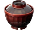 ★ポイント最大16倍★【全国配送可】-菊花吸物椀(蓋) GW-354TM 溜内朱 スリーライン JAN 4905397604366 kt283067 取寄品 食...