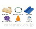★5/9-16 P最大27倍★【全国配送可】-自立体力テスト基本セット NH5920 羽立工業 JAN 4940267507798 kt283878 取寄品 健...