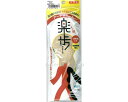 ★ポイント最大16倍★【全国配送可】-女性用インソール 楽歩 No.189 L(24.0〜24.5) 木原産業 JAN 4971651401484 kt2842...