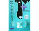 ★ポイント最大16倍★【全国配送可】-外反母趾楽歩 No.173 左右兼用型1個入 木原産業 JAN 4971651506837 kt284302 取寄品 衣類 サポーター (サポーター)-【介護福祉用具】(4)