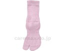 ★ポイント最大16倍★【全国配送可】-婦人シルクタビ型ソックス SY304 ピンク 神戸生絲 JAN 4971751030676 kt284571 取寄品 衣類...