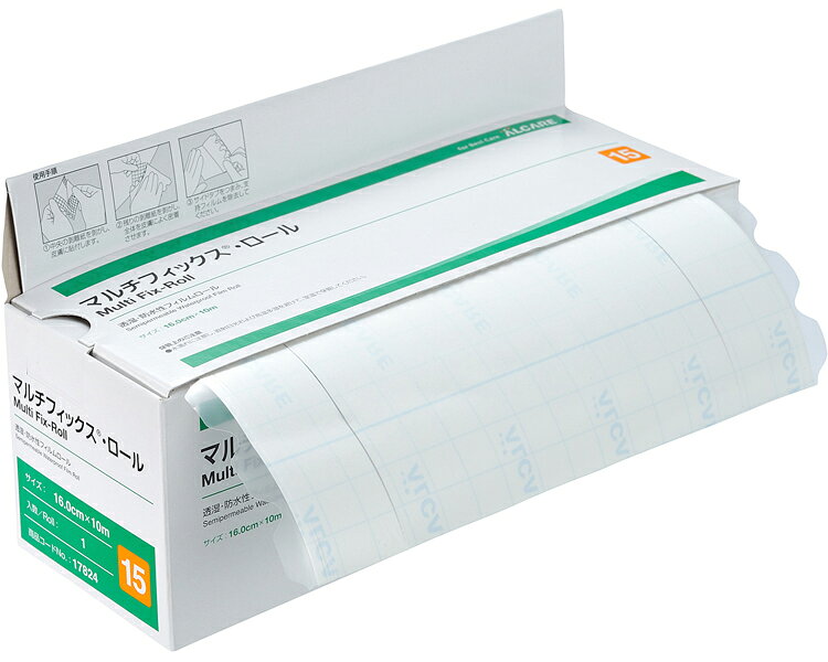 ★ポイント最大16倍★【全国配送可