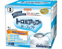 ★ポイント最大16倍★【全国配送可】-トロミアップパーフェクト 018101 1g×100本 日清オイリオグループ JAN 4902380181019 kt28...