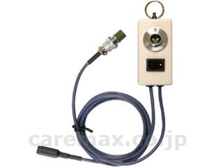 ★7/4-11 P最大27倍★【全国配送可】-ナースコール分配器 標準2P 00007A00 適用プラグ(1) トクソー技研 JAN 4560346574864 kt285010 取寄品 日常生活 報知装置 ナースコール連動-【介護福祉用具】