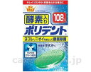 ★7/19-26 P最大27倍★【全国配送可】-酵素入ポリデント 331-70211-6 108錠 アース製薬 JAN 4901080702111 kt285277 取寄品 食事関連 口腔ケア用品 入れ歯ケア-【介護福祉用具】