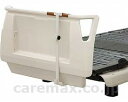 ★8/4-11 P最大27倍★【全国配送可】-IVポール受ケ KQ-P90V パラマウントベッド JAN kt285457 取寄品 ベッド関連 (ベッド)-【介...