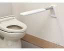 ★ポイント最大16倍★【全国配送可】-レストハンドスレンダー フロントタイプ S LHSL1-540 ナカ工業 JAN 4582144381918 kt2867...