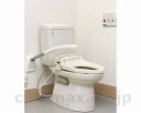 ★ポイント最大16倍★【全国配送可】-レストハンドスレンダー 肘掛タイプ L LHSL2-750 ナカ工業 JAN 4582144381949 kt286741...