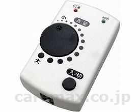 ★7/19-26 P最大27倍★【全国配送可】-受話音量増幅アンプ TEA-081 朝日電器 JAN 4901087189649 kt286812 取寄品 日常生活 報知装置 ナースコール連動-【介護福祉用具】
