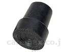 ★ポイント最大16倍★【全国配送可】-アルミ製松葉杖用 先ゴム TY154-1 日進医療器 JAN 4519856001728 kt287334 取寄品 歩行関...