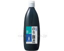 ★7/19-26 P最大27倍★【全国配送可】-ノリ佃煮 190470 520g 三島食品 JAN 4902765802157 kt287914 取寄品 食事関...