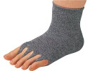 ★ポイント最大16倍★【全国配送可】-指ヌキ健康ソックス M グレー 23〜25cm ユニロック JAN 4514571000636 kt287959 取寄品 ...
