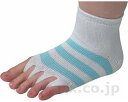 ★ポイント最大16倍★【全国配送可】-指ヌキ健康ソックス M ブルーボーダー 23〜25cm ユニロック JAN 4514571000803 kt287967 ...