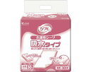 ★8/4-11 P最大27倍★【全国配送可】-業務用介護用シーツ 吸水タイプ 92077 30枚 リブドゥコーポレーション JAN 4904585561047 ...