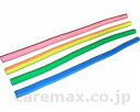 ★7/19-26 P最大27倍★【全国配送可】-安心棒 直径2cm 赤/ピンク 一歩 JAN 4571214204745 kt288375 取寄品 健康管理 レ...
