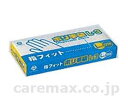 ★ポイント最大16倍★【全国配送可】-ポリ手袋 指フィットタイプ 854697 100枚 S ニシキ (名古屋) JAN 4977017080089 kt288...