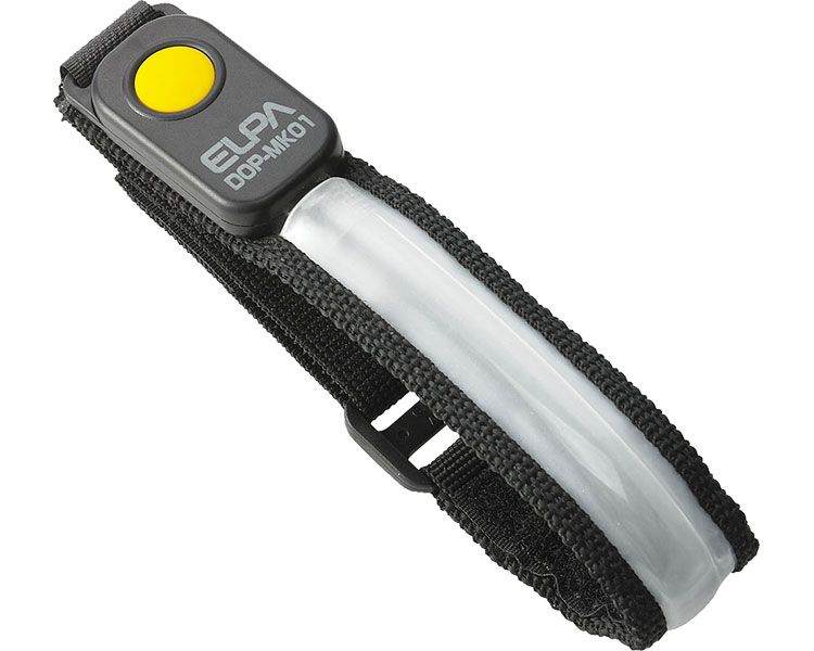 ★ポイント最大16倍★【全国配送可】-LEDマーカーライト バンドタイプ D0P-MK01 朝日電器 JAN 4901087189922 kt289377 取寄品 リスクマネジメント 防犯-【介護福祉用具】