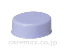 ★ポイント最大16倍★【全国配送可】-ユリフィット男性用 受尿口フタ 591-407 アロン化成 JAN 4970210528273 kt291860 取寄品 ...