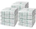 ★7/19-26 P最大27倍★【全国配送可】-ワンズケア トイレ処理袋 介護・防災兼用 YS-240 240枚入 総合サービス JAN 1001000011871480 kt291947 取寄品 排泄関連 トイレ周辺用具 汚物処理用品-【介護福祉用具】